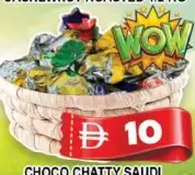 ترافل سعودي choco chatty