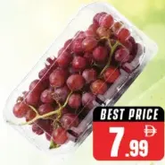 عنب أحمر علبة pp