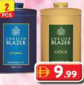 English Blazer Talc Ast
