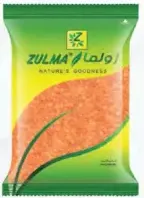 Zulma عدس احمر نعمة