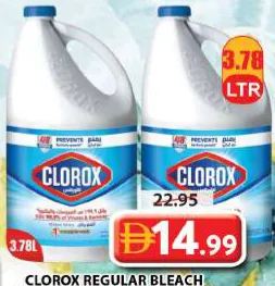 Clorox مبيض سائل