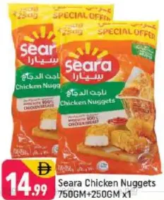 Seara Chicken Nuggets