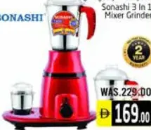 Sonashi خلاط مع مطحنة