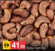 Cashew Borma