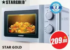 Star Gold فرن ميكروويف