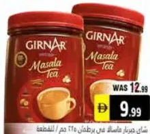 Girnar Masala Tea