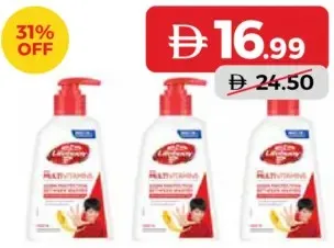 Lifebuoy غسول اليدين إيفرفاين متنوع