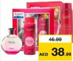 Sapil Chichi/ Nancy Pin EDT
