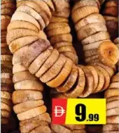 Fig Rope