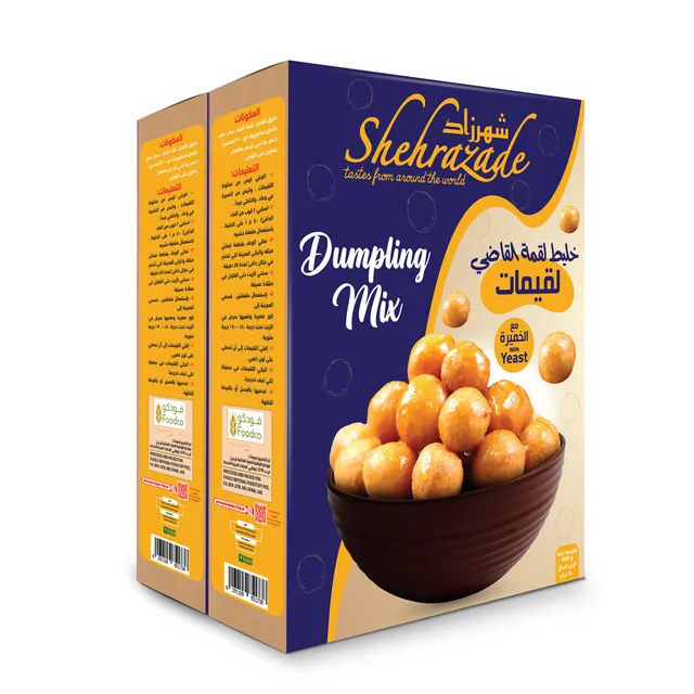 Shehrazade Dumpling Mix