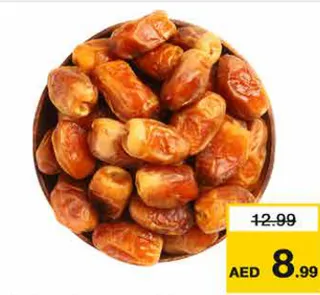 Siafa Sagai Dates