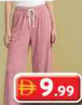 Layana Ladies Palazo Pant