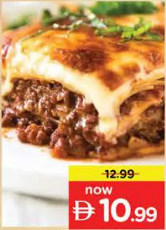 Beef Lasagna
