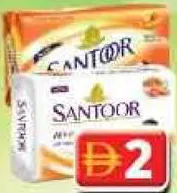 Santoor Soap ASSORTED