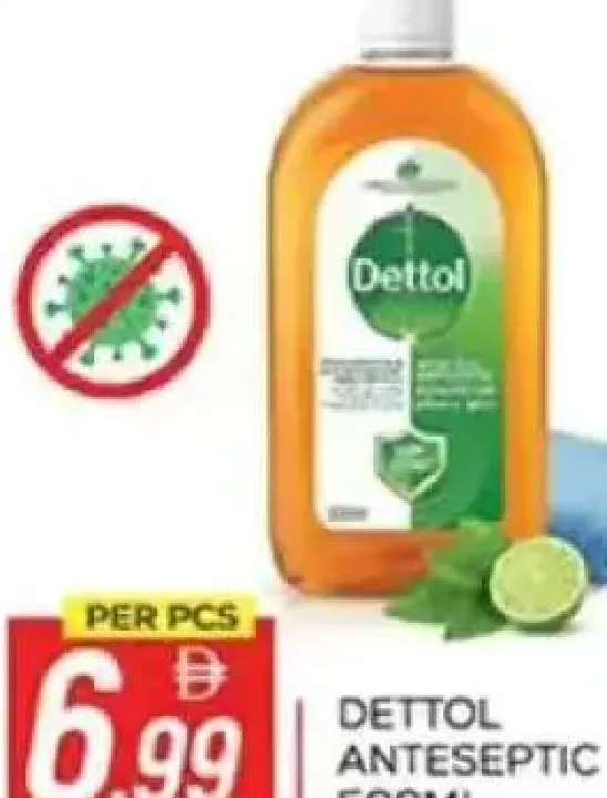 Dettol سائل مطهر ايفرفاين