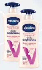 Vaseline Eventone Uv Body Lotion