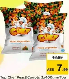 Top Chef Peas & Carrots/Mixed Vegetables