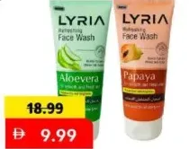 Lyria غسول الوجه هيمالايا منوع