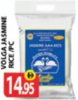 Volga Jasmine Rice