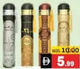 Ard Al Zaafaran A/F Assorted