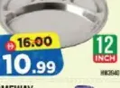 Homeway طبق وجبات S/S Hw3540