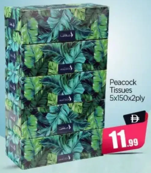 Peacock Facial Tissues 2 Ply
