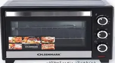 Olsenmark Electric Oven With Rotisserie, Grilling, Toasting & Roasting Function Omo2277G