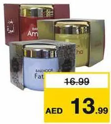 Hamidi Ameera Bakhoor Assorted