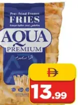 Aqua French Fries Premium