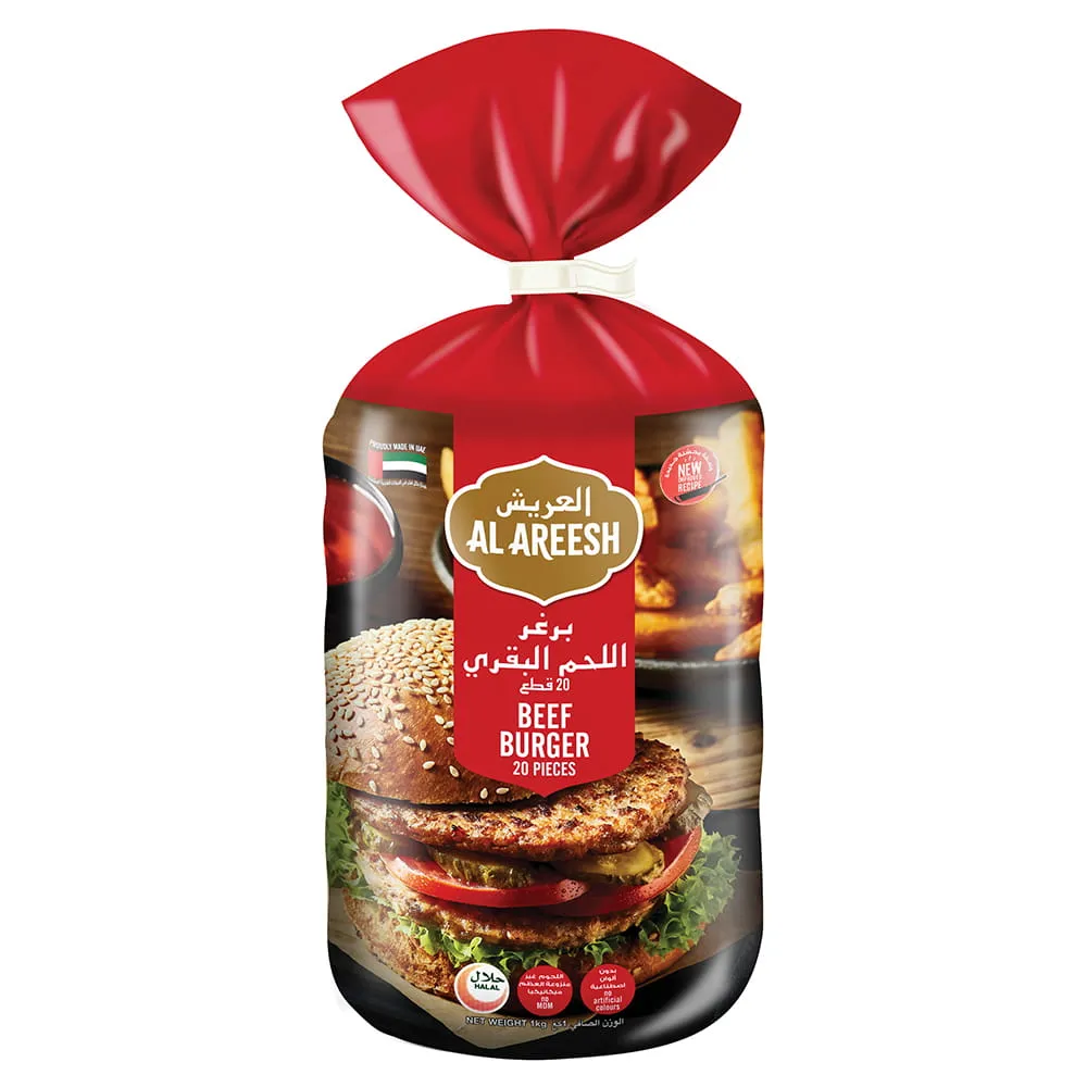 برجر لحم بقري Al Areesh ( )