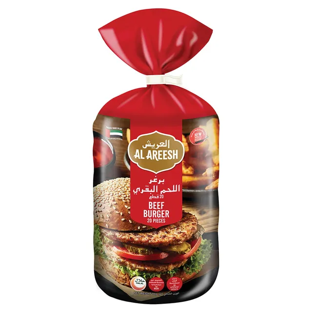 Al Areesh Beef Burger ( )