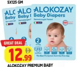 Alokozay حفاضات أطفال فاخرة مقاسات مشكلة