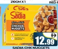 Sadia Chicken Nuggets