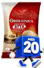 Orgranica Chakki Fresh Atta