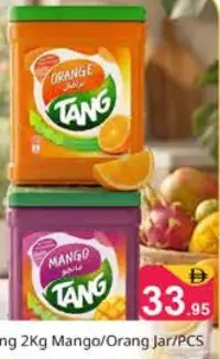 tang مانجو / برتقال
