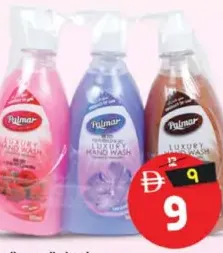 Palmar جونسون غسول يدين