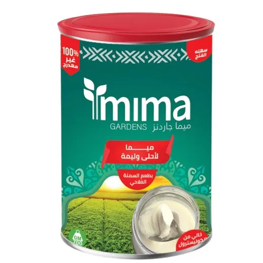 Mima سمن نباتي أبيض