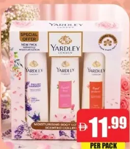 Yardley Body Lotion