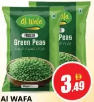 Al Wafa العريش بازلاء خضراء