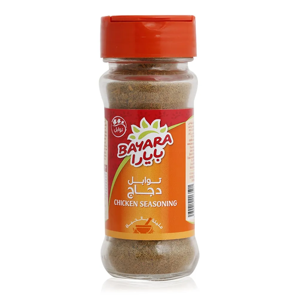 Bayara خلطة بهارات الدجاج