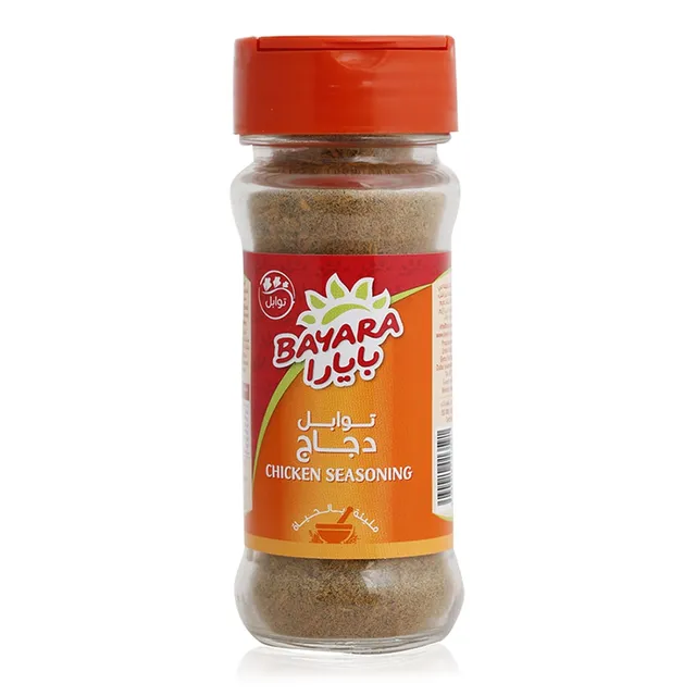 Bayara Chicken Seasoning Mix
