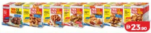 Americana Chicken Popcorn / Chicken Fillet / Chicken Fries / Chicken Nuggets / Beef Meat Balls Regular / Spicy