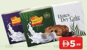 Sweet Delights كيك جاف
