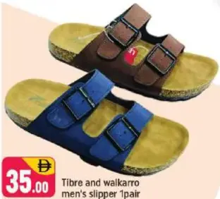 Tibre and walkarro men's slipper