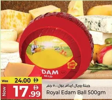 Royal Edam Ball