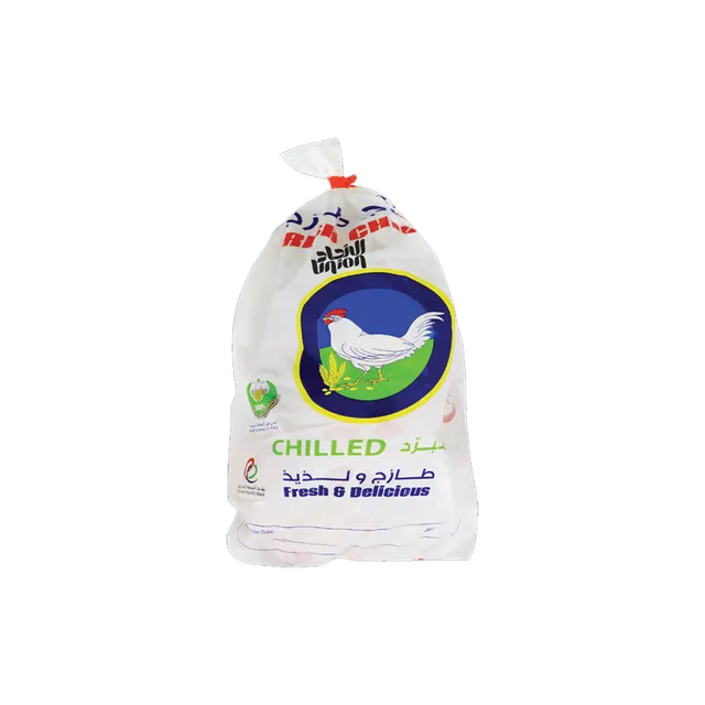 Union Fresh Chilled Chicken