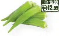 Okra