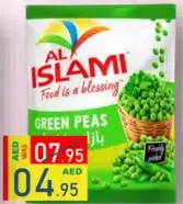 Al Islami Green Peas