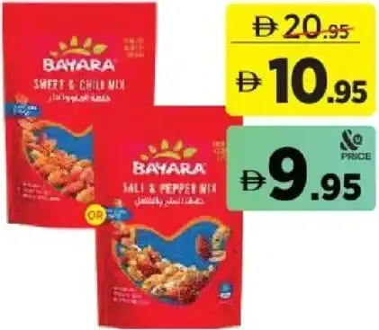 Bayara Mixed Nuts Sweet & Chilli/Salt&Pepper