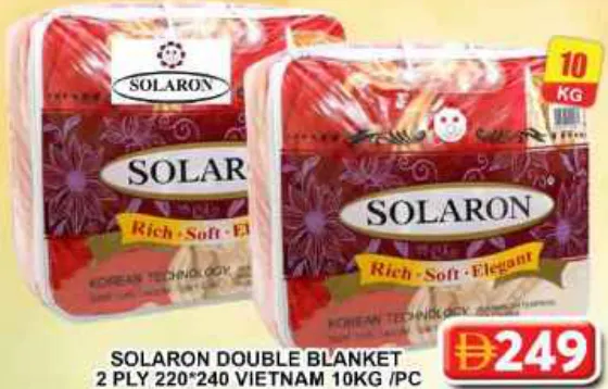 Solaron Double Blanket 2 Ply Vietnam